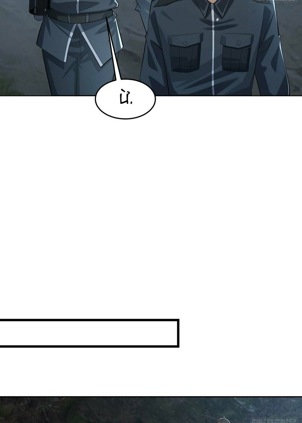 Đệ Nhất Danh Sách Chapter 196 - Trang 2