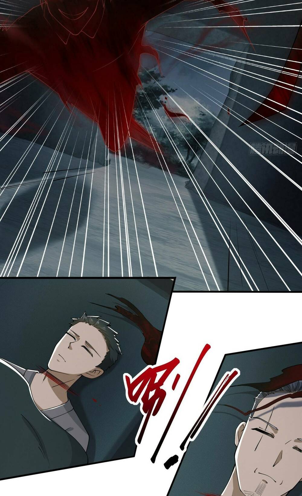 Đệ Nhất Danh Sách Chapter 198 - Trang 2