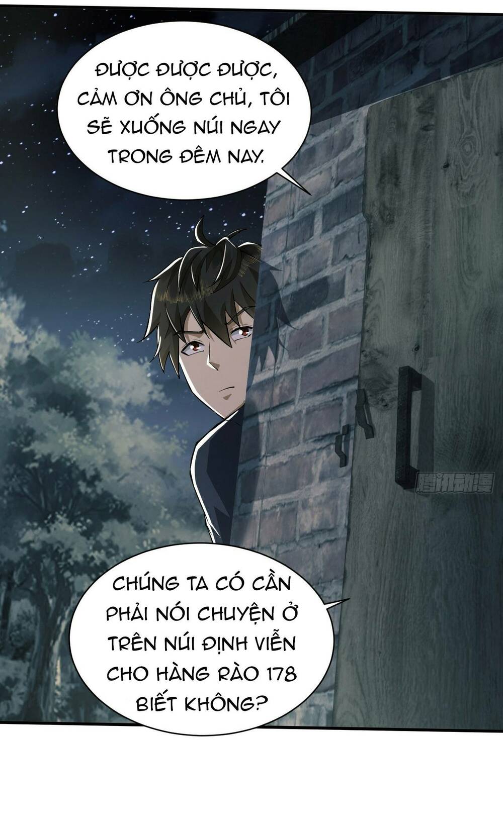 Đệ Nhất Danh Sách Chapter 198 - Trang 2