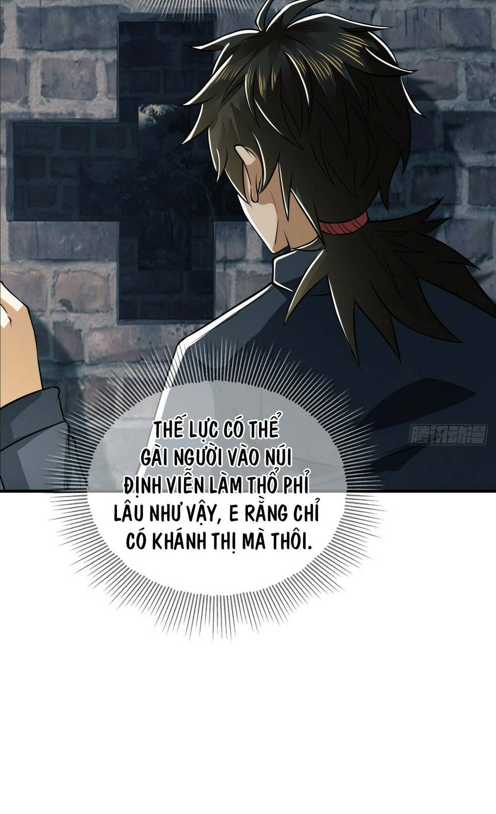 Đệ Nhất Danh Sách Chapter 198 - Trang 2