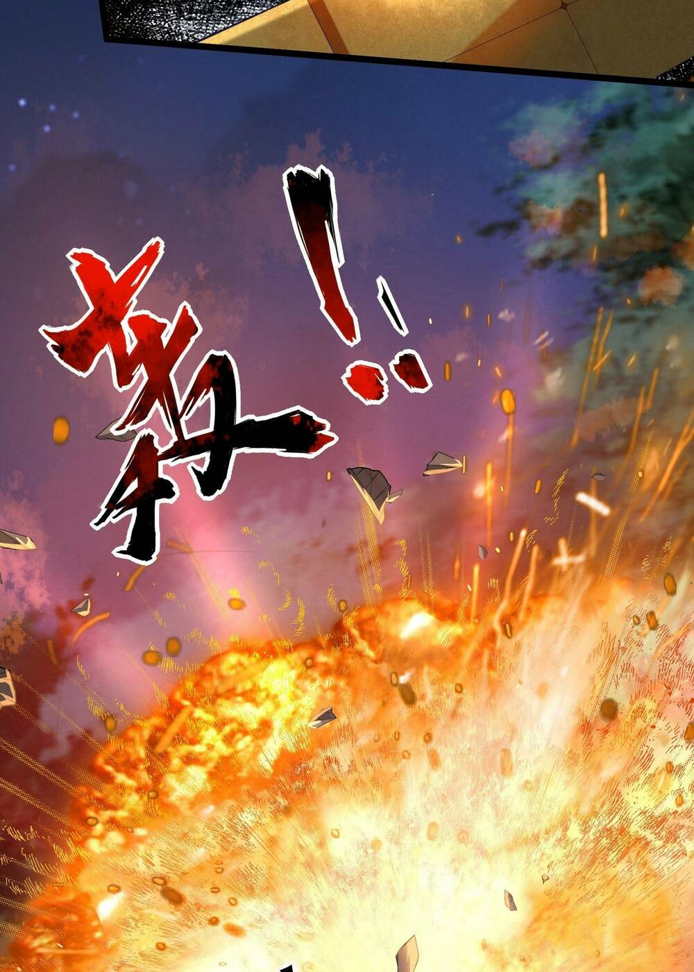 Đệ Nhất Danh Sách Chapter 199 - Trang 2