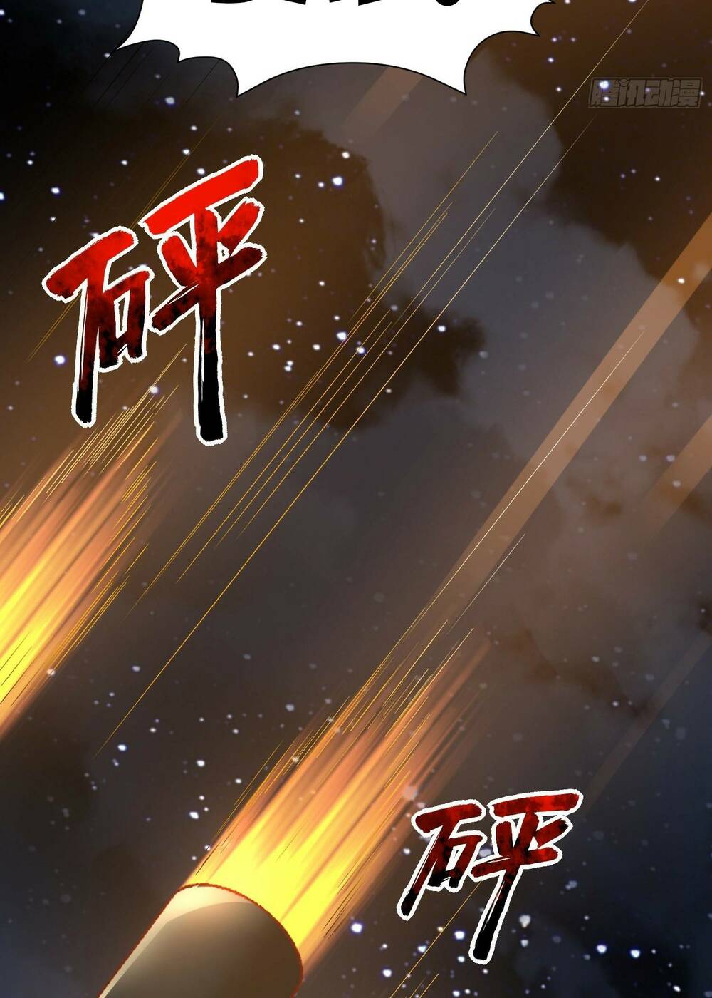 Đệ Nhất Danh Sách Chapter 199 - Trang 2