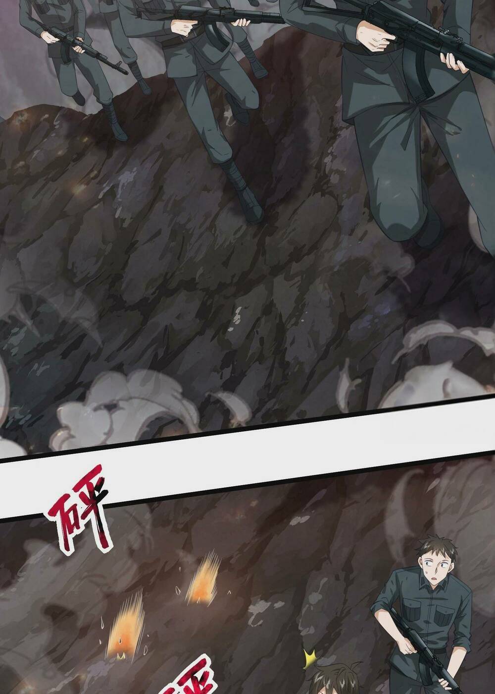 Đệ Nhất Danh Sách Chapter 199 - Trang 2