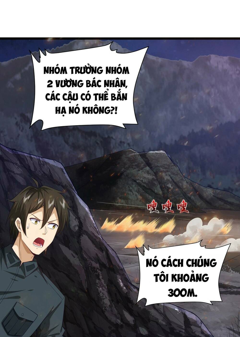 Đệ Nhất Danh Sách Chapter 199 - Trang 2