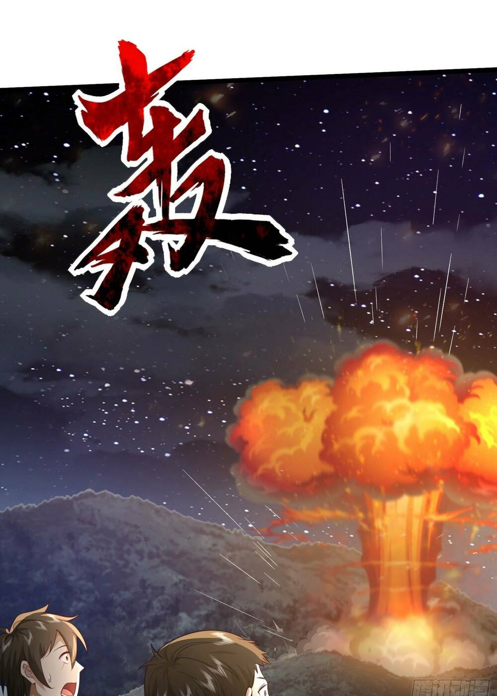 Đệ Nhất Danh Sách Chapter 199 - Trang 2