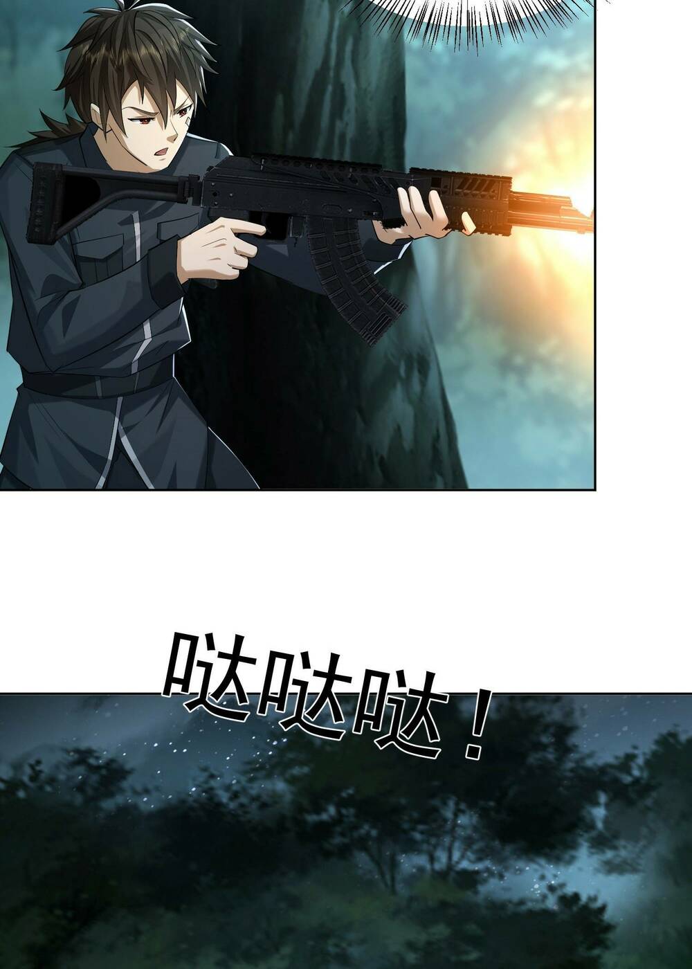 Đệ Nhất Danh Sách Chapter 200 - Trang 2