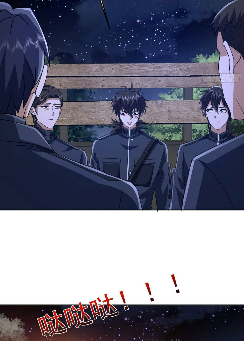 Đệ Nhất Danh Sách Chapter 203 - Trang 2