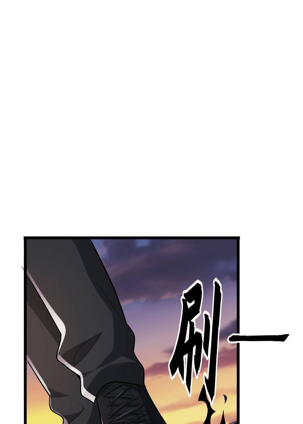 Đệ Nhất Danh Sách Chapter 206 - Trang 2