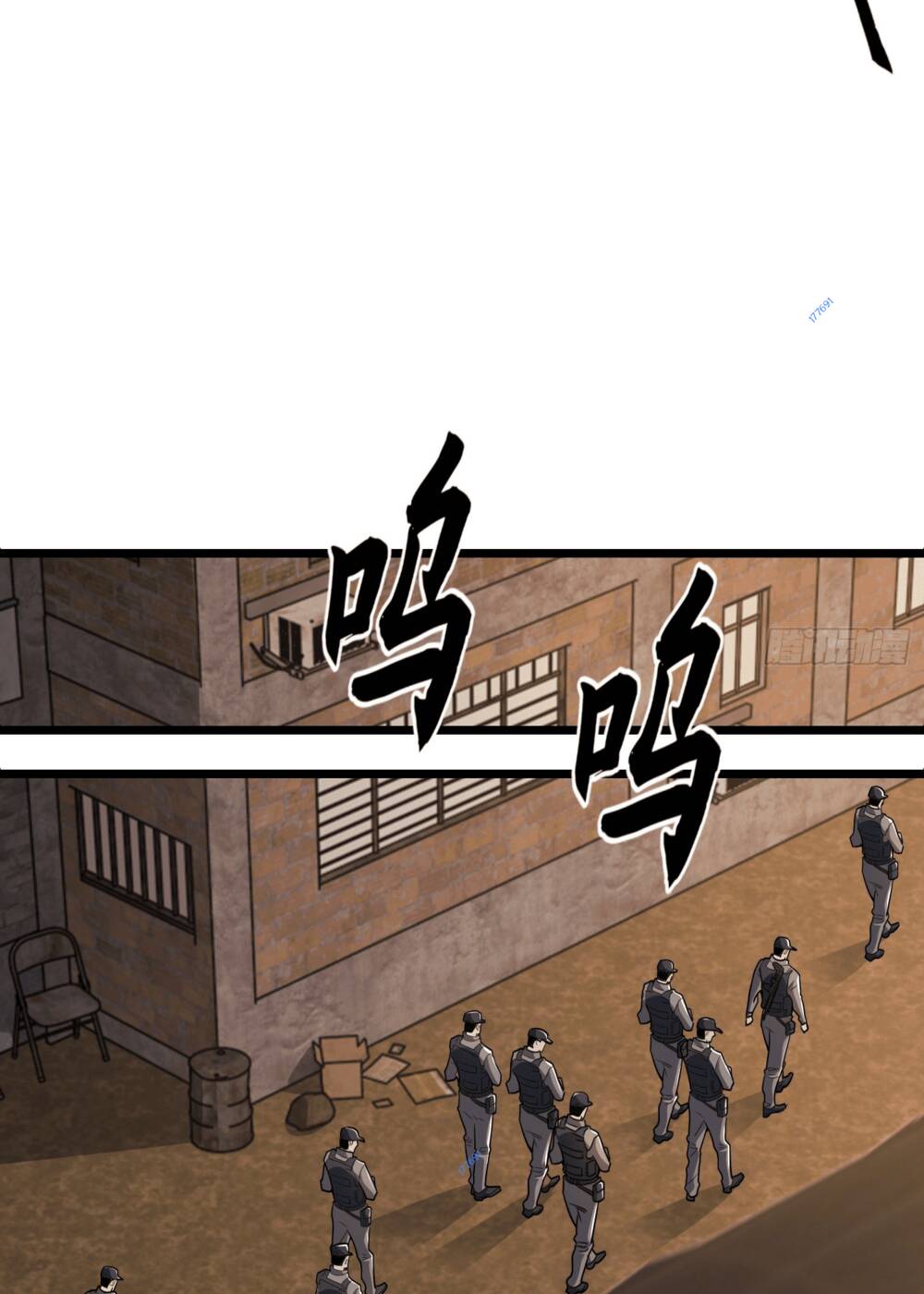 Đệ Nhất Danh Sách Chapter 206 - Trang 2