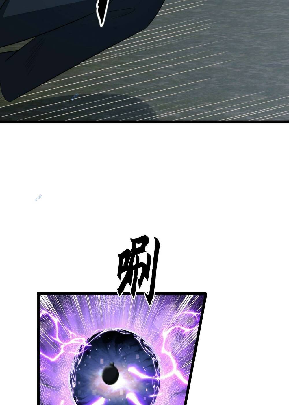 Đệ Nhất Danh Sách Chapter 206 - Trang 2