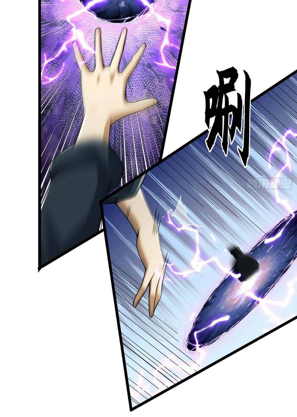 Đệ Nhất Danh Sách Chapter 206 - Trang 2