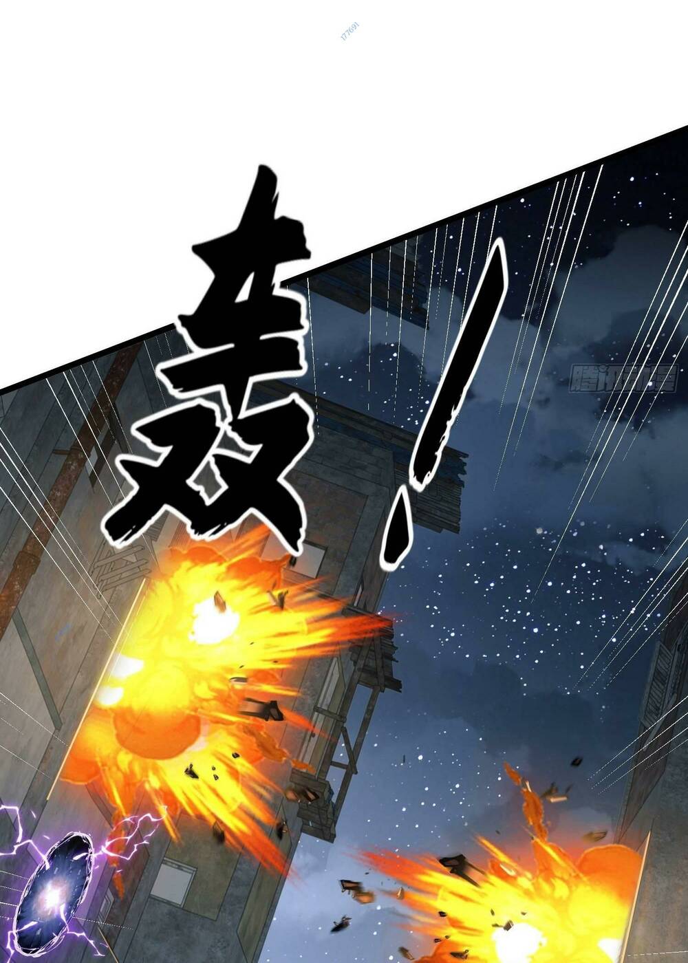 Đệ Nhất Danh Sách Chapter 206 - Trang 2