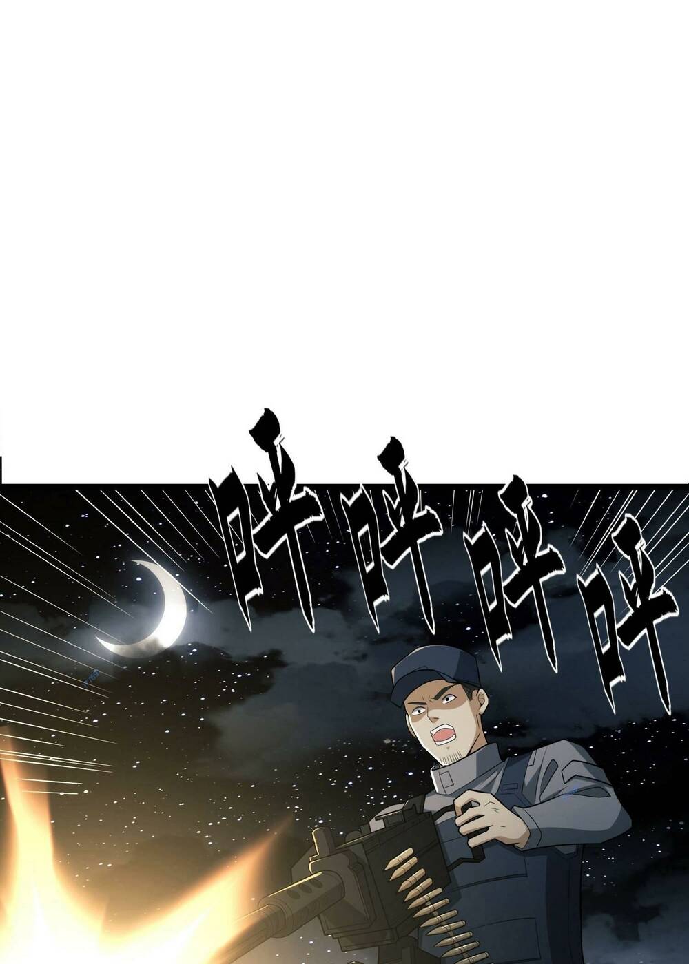 Đệ Nhất Danh Sách Chapter 206 - Trang 2