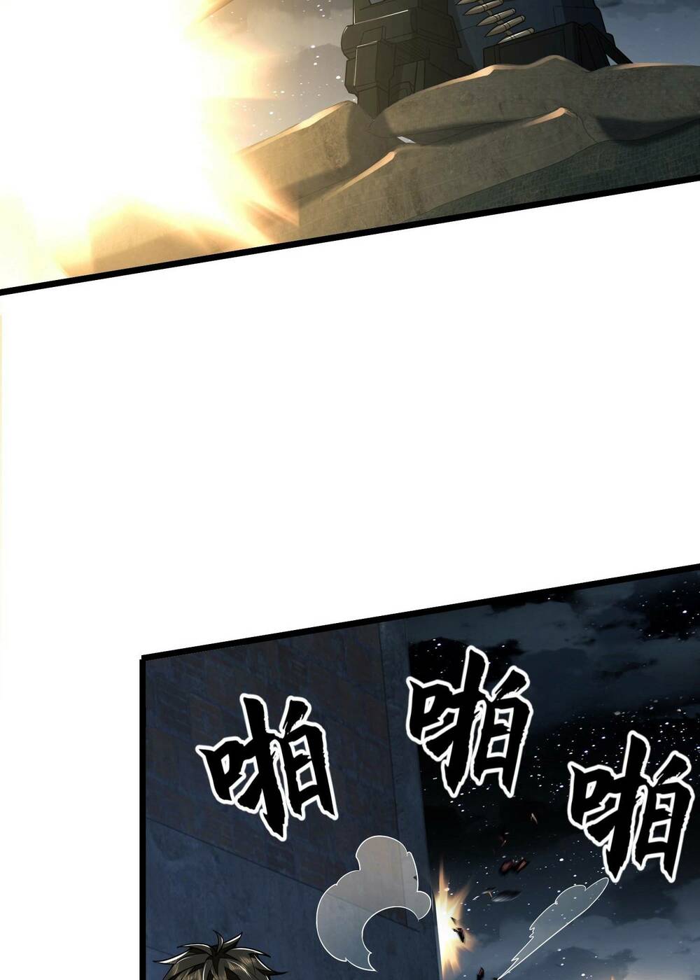 Đệ Nhất Danh Sách Chapter 206 - Trang 2