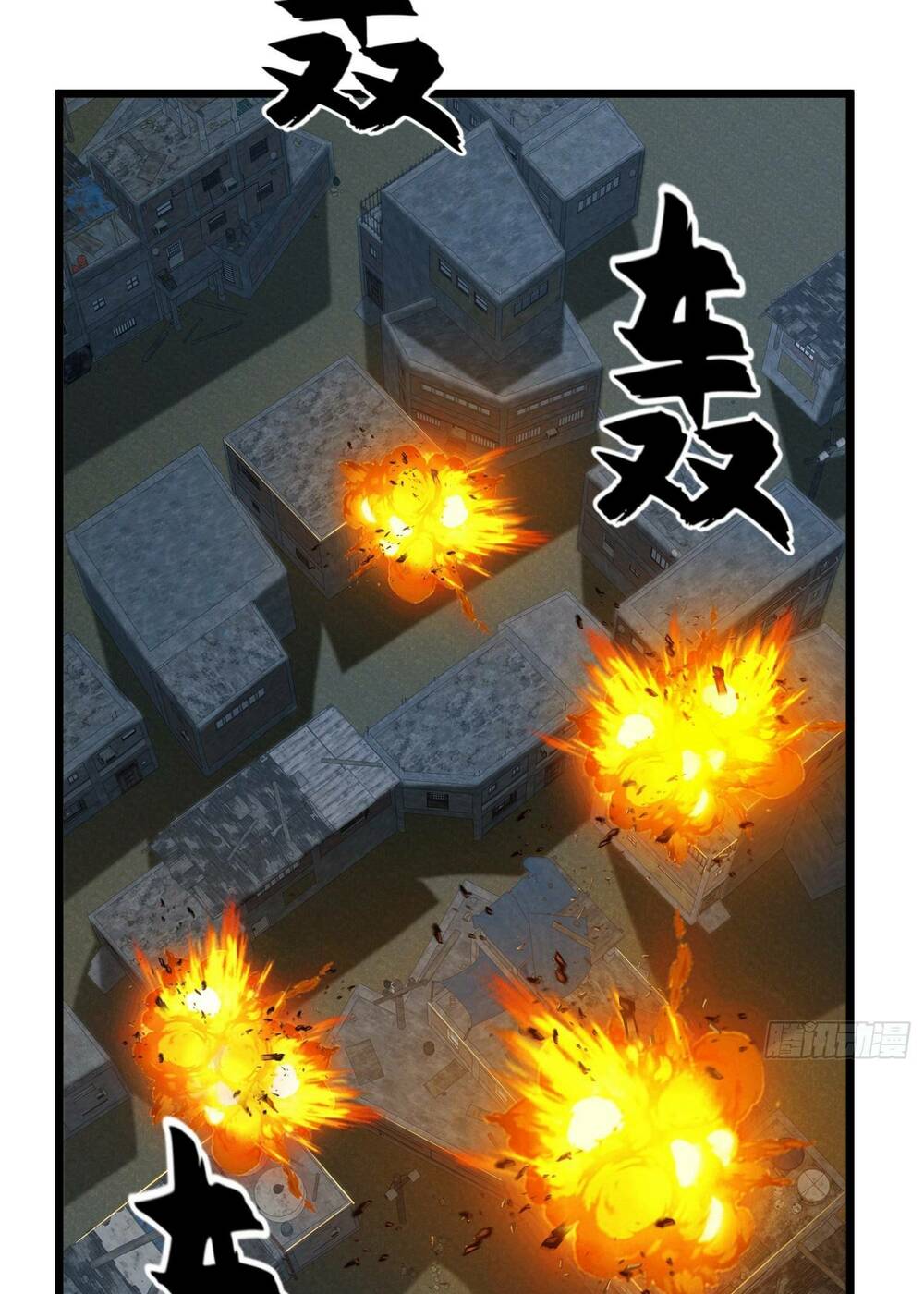 Đệ Nhất Danh Sách Chapter 206 - Trang 2