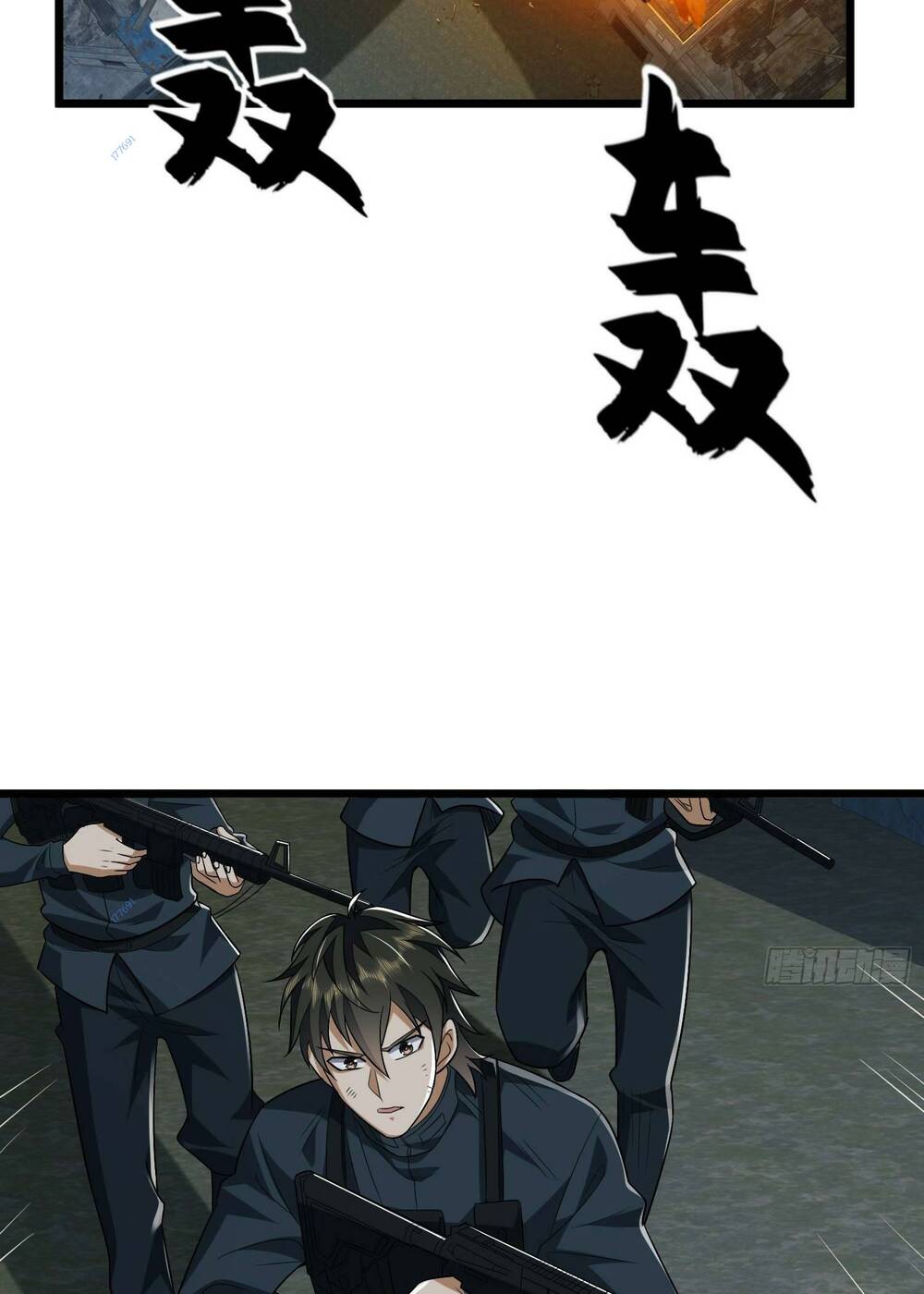 Đệ Nhất Danh Sách Chapter 206 - Trang 2