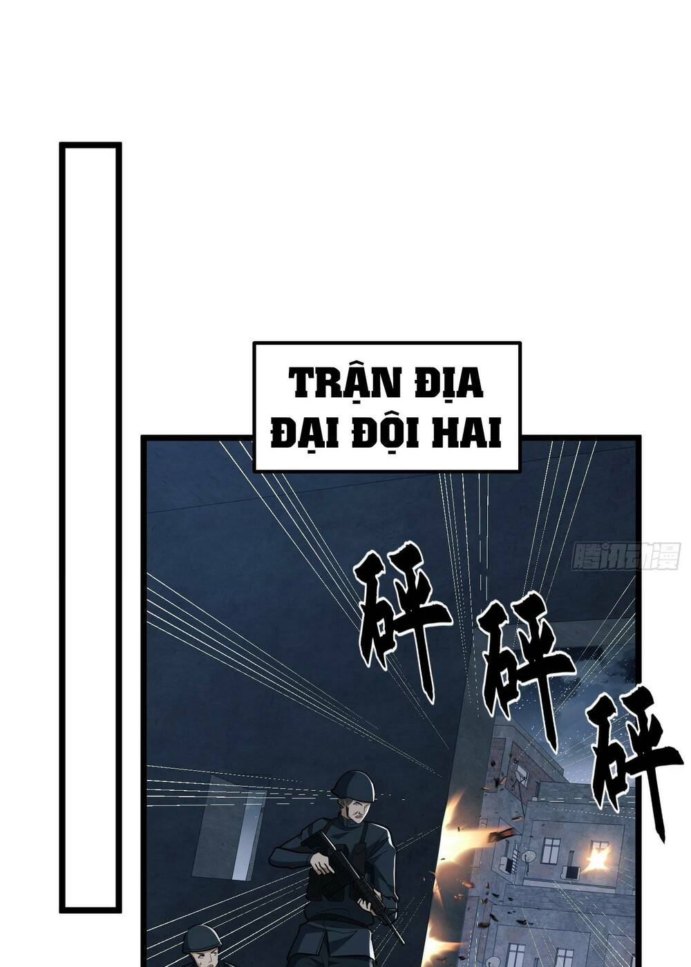 Đệ Nhất Danh Sách Chapter 206 - Trang 2