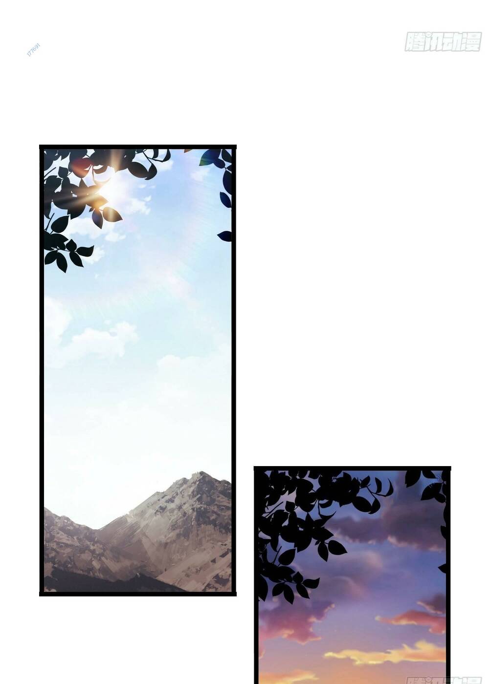 Đệ Nhất Danh Sách Chapter 206 - Trang 2