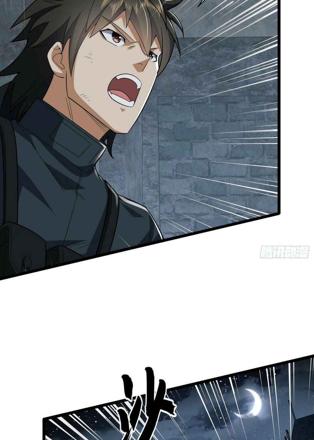 Đệ Nhất Danh Sách Chapter 206 - Trang 2