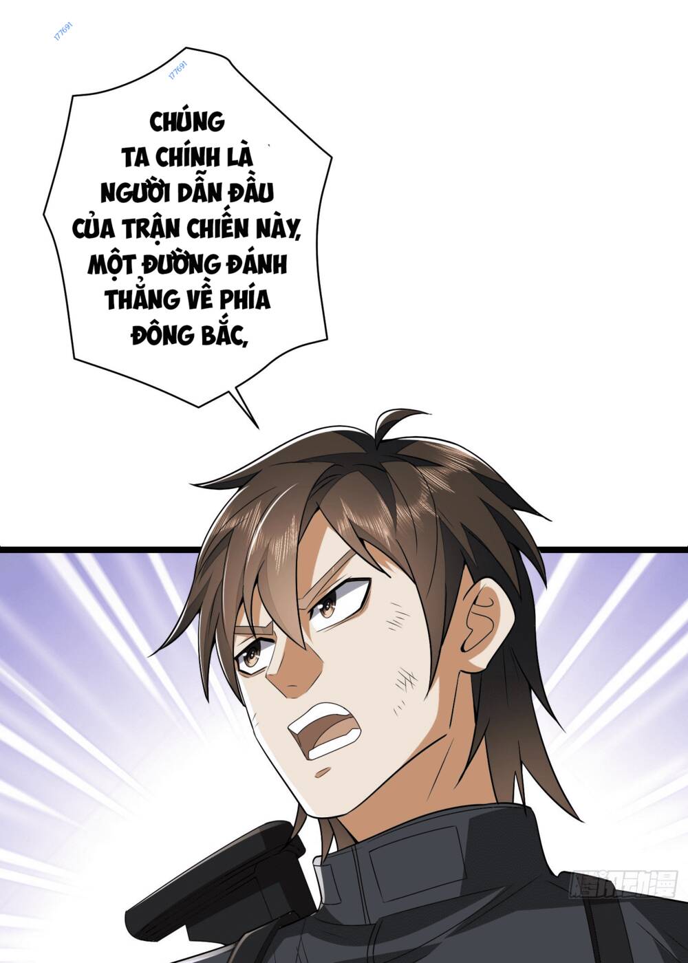 Đệ Nhất Danh Sách Chapter 206 - Trang 2