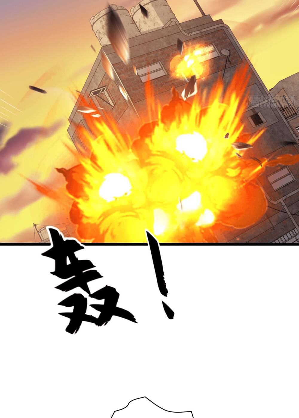 Đệ Nhất Danh Sách Chapter 206 - Trang 2