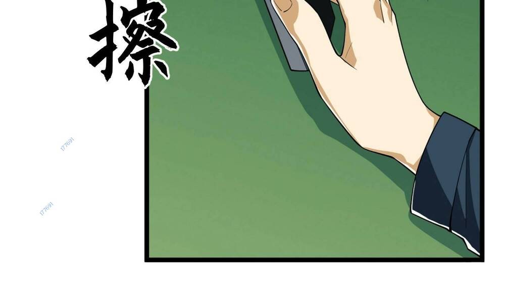 Đệ Nhất Danh Sách Chapter 210 - Trang 2