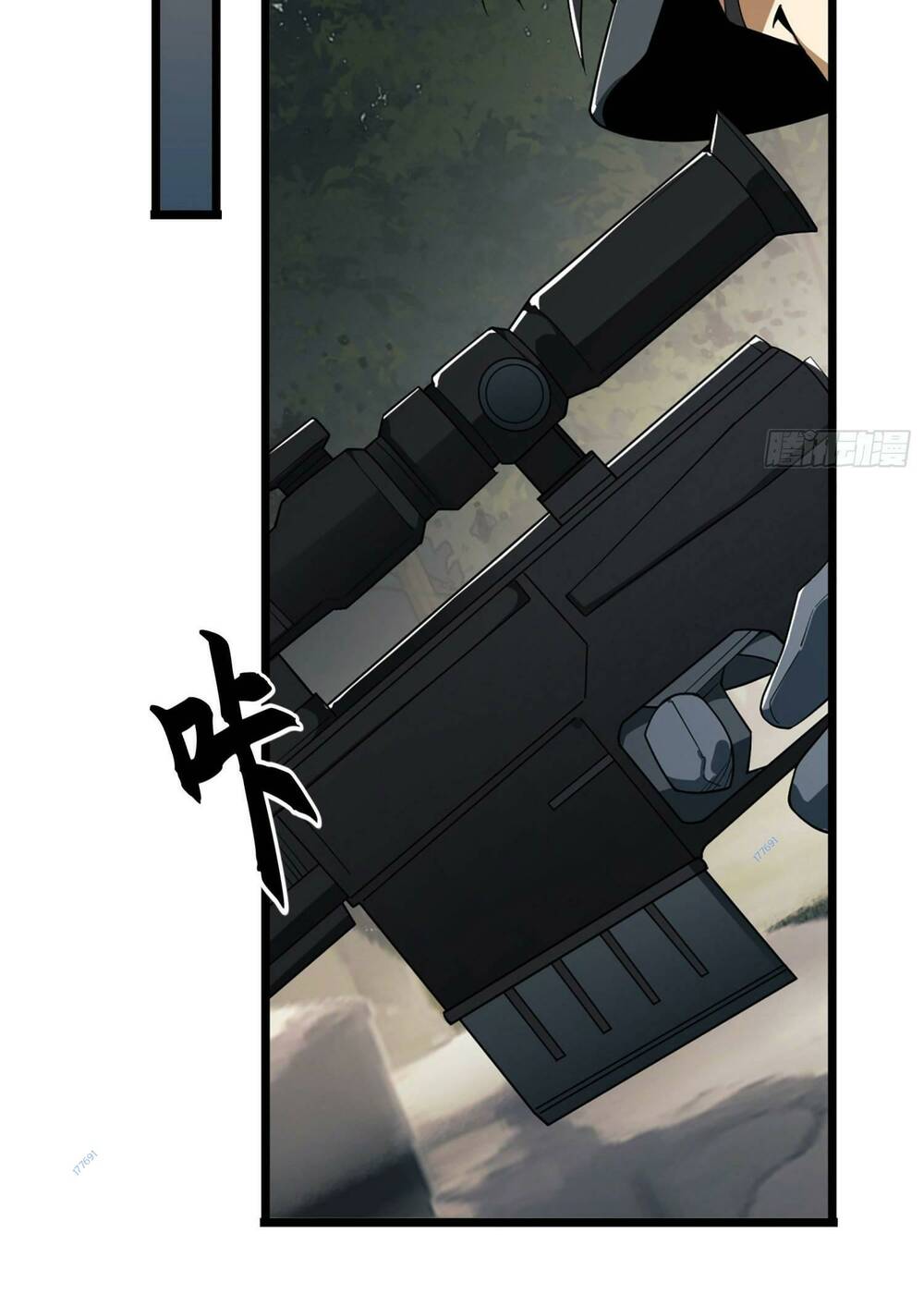 Đệ Nhất Danh Sách Chapter 210 - Trang 2