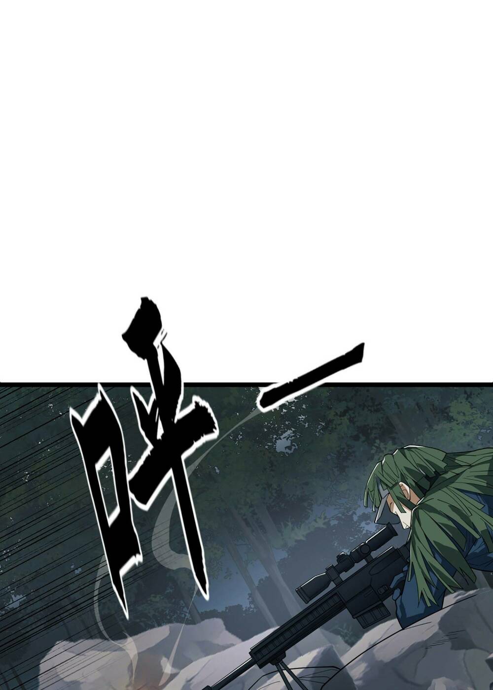 Đệ Nhất Danh Sách Chapter 210 - Trang 2