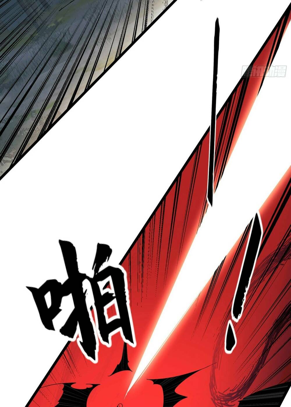 Đệ Nhất Danh Sách Chapter 210 - Trang 2