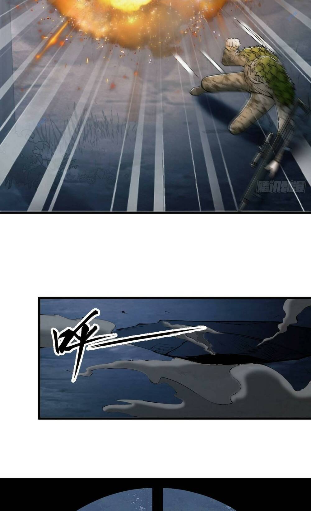 Đệ Nhất Danh Sách Chapter 211 - Trang 2