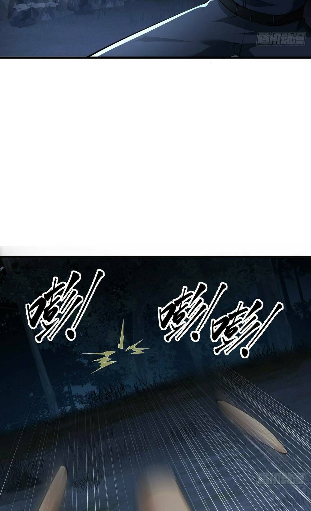 Đệ Nhất Danh Sách Chapter 211 - Trang 2