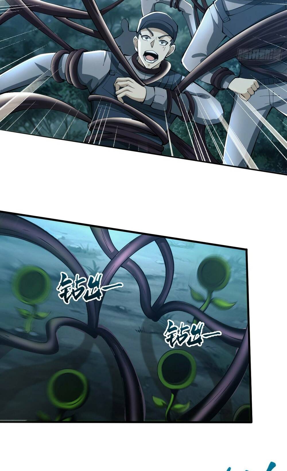 Đệ Nhất Danh Sách Chapter 212 - Trang 2