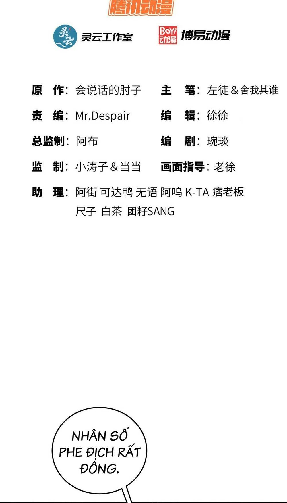 Đệ Nhất Danh Sách Chapter 214 - Trang 2