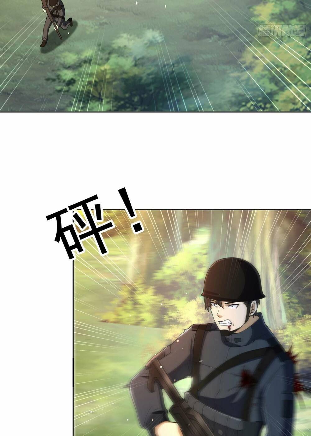 Đệ Nhất Danh Sách Chapter 215 - Trang 2