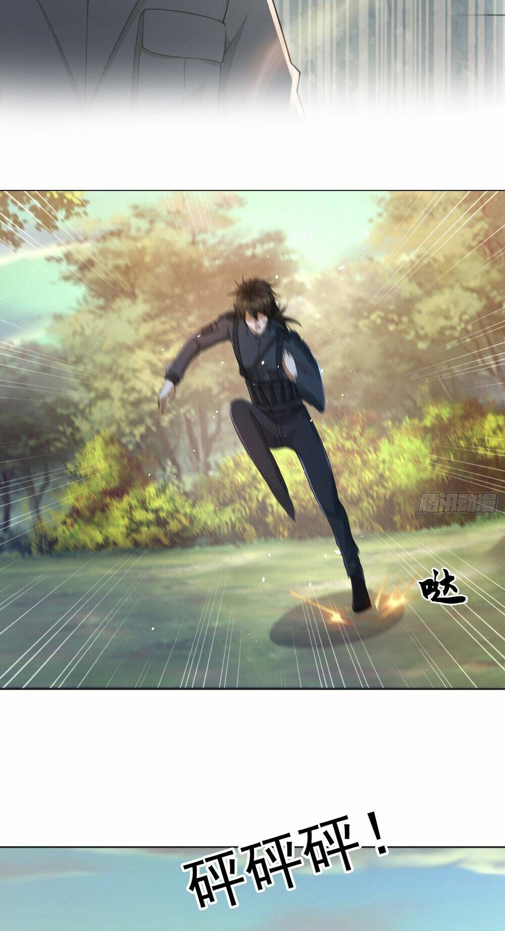 Đệ Nhất Danh Sách Chapter 216 - Trang 2