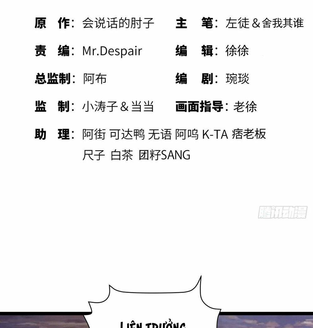 Đệ Nhất Danh Sách Chapter 217 - Trang 2