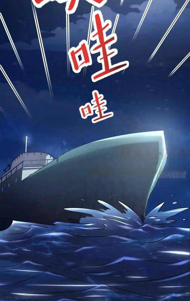 Đệ Nhất Danh Sách Chapter 218 - Trang 2