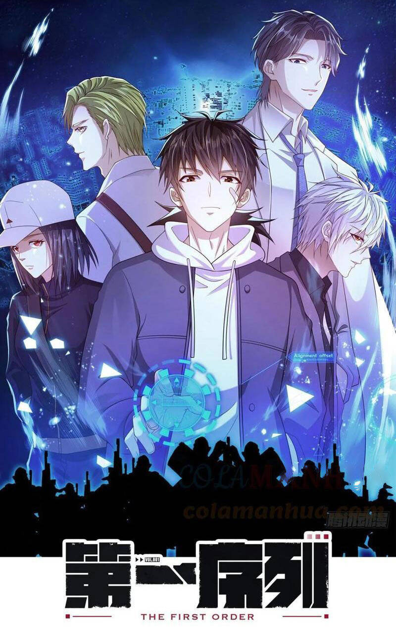 Đệ Nhất Danh Sách Chapter 221 - Trang 2