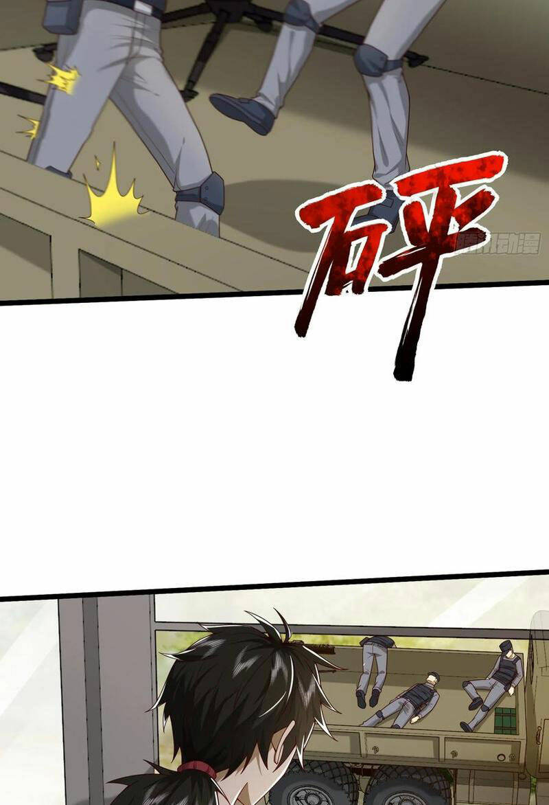 Đệ Nhất Danh Sách Chapter 225 - Trang 2