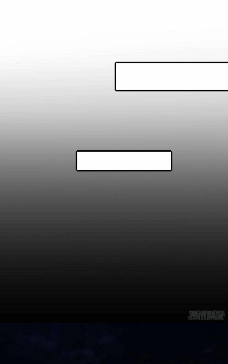 Đệ Nhất Danh Sách Chapter 226 - Trang 2