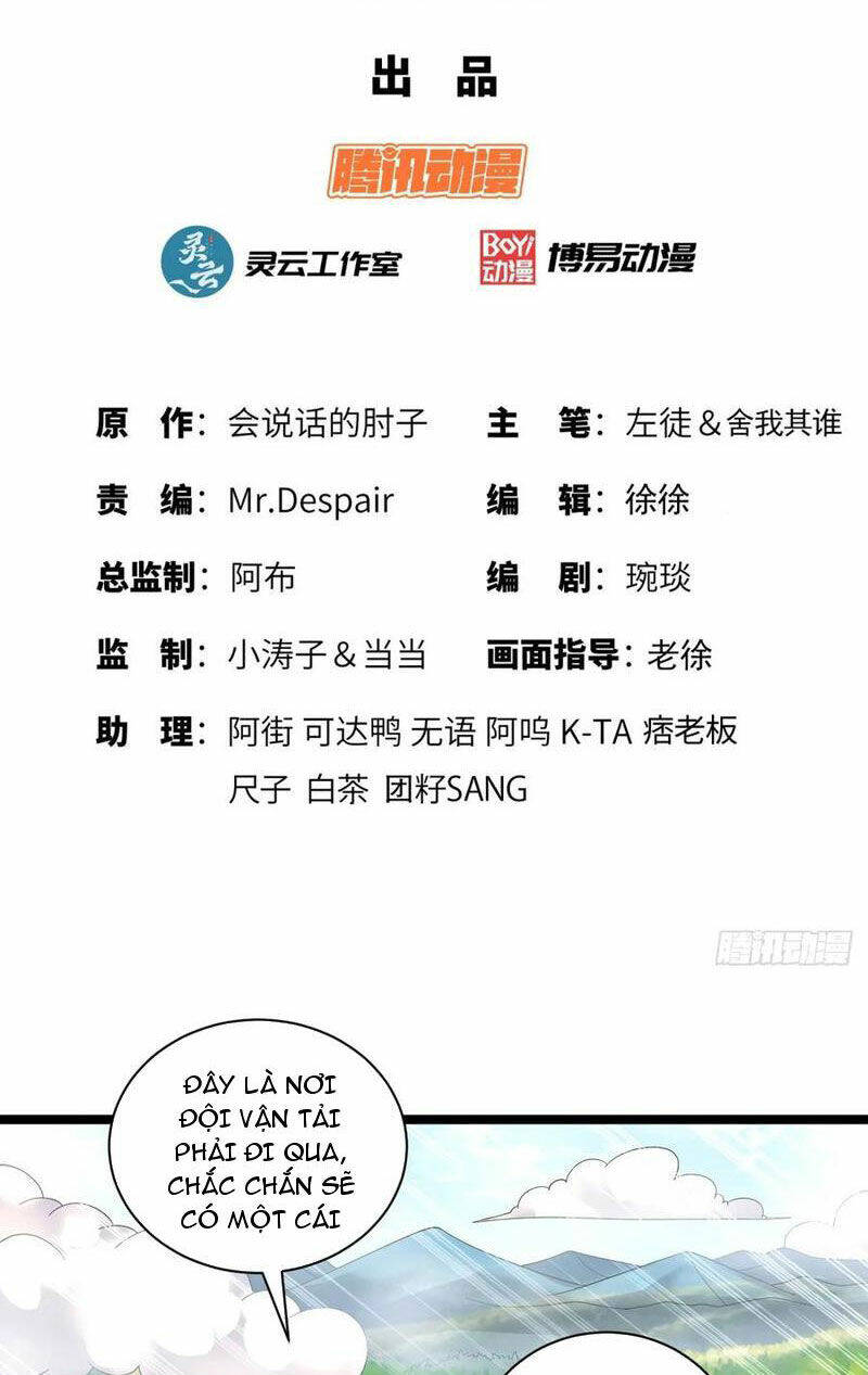 Đệ Nhất Danh Sách Chapter 227 - Trang 2