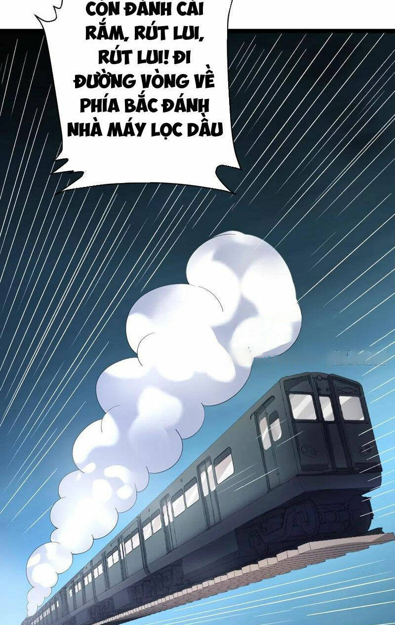 Đệ Nhất Danh Sách Chapter 227 - Trang 2