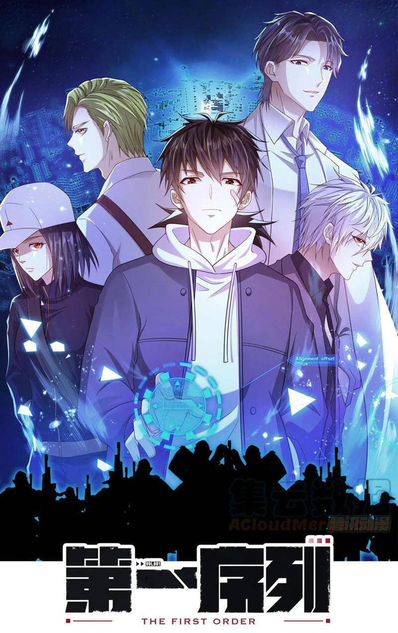 Đệ Nhất Danh Sách Chapter 229 - Trang 2