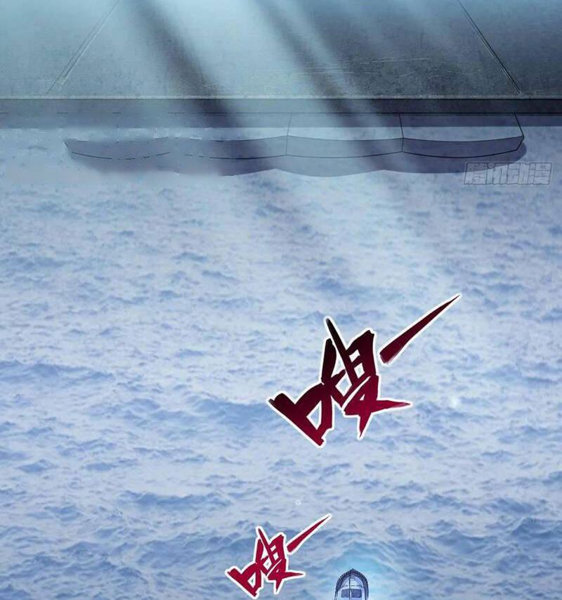 Đệ Nhất Danh Sách Chapter 229 - Trang 2