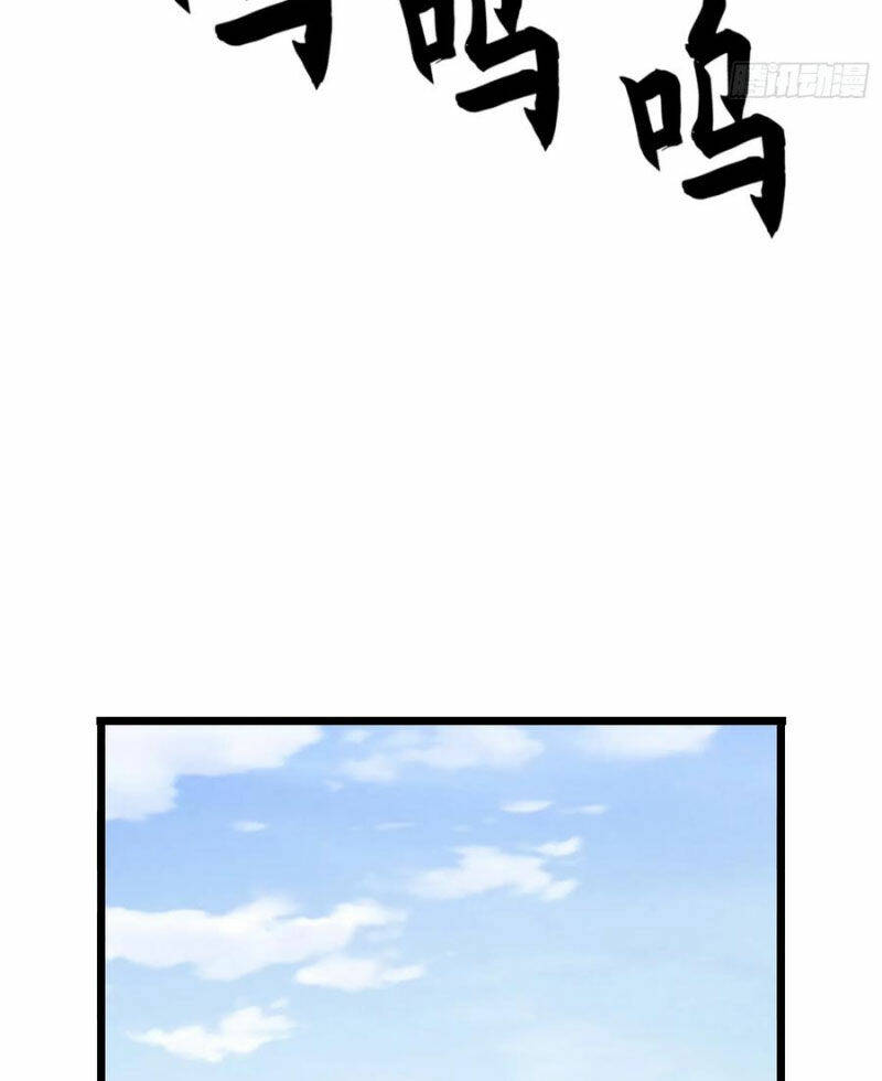 Đệ Nhất Danh Sách Chapter 232 - Trang 2