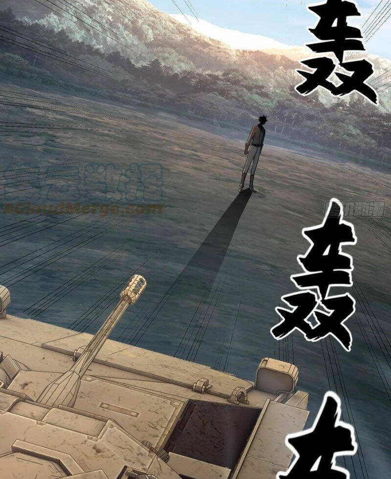 Đệ Nhất Danh Sách Chapter 232 - Trang 2