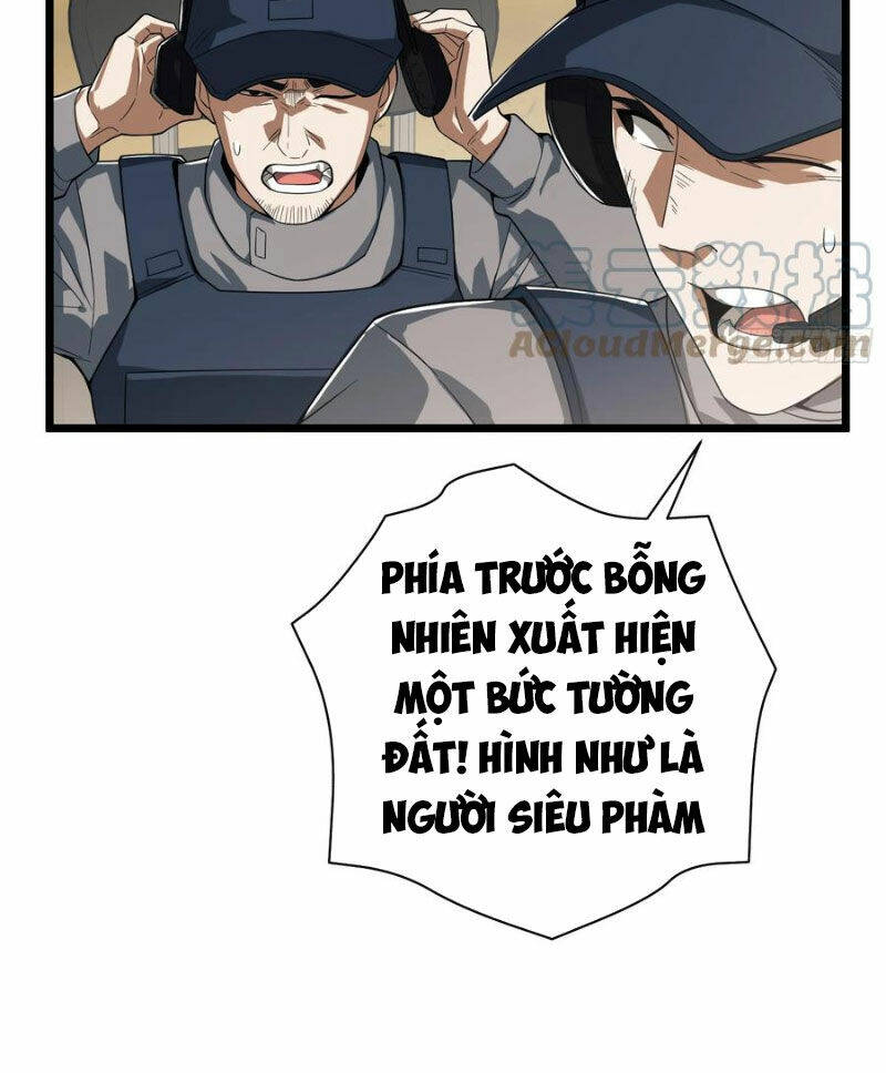 Đệ Nhất Danh Sách Chapter 233 - Trang 2