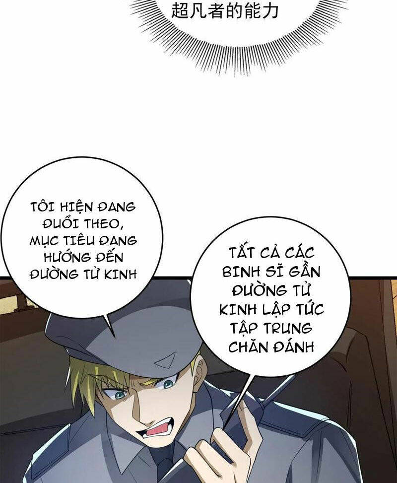 Đệ Nhất Danh Sách Chapter 237 - Trang 2