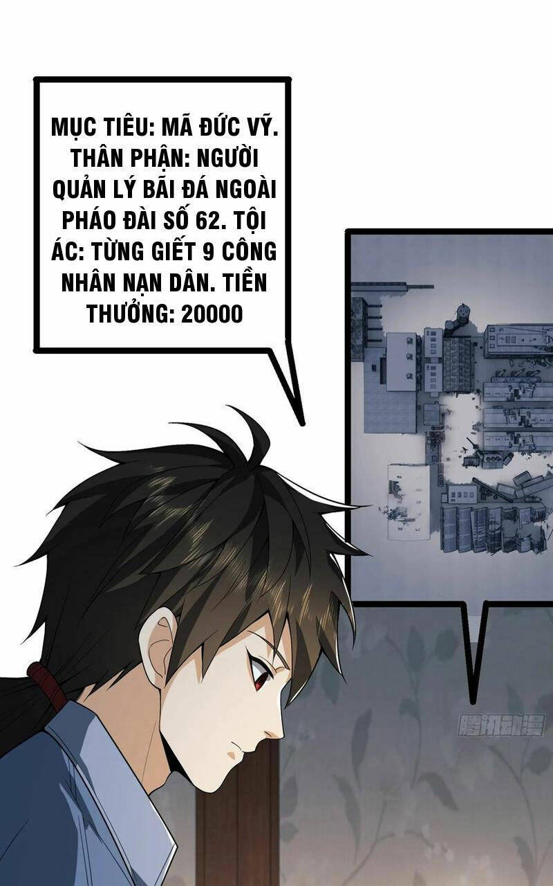 Đệ Nhất Danh Sách Chapter 247 - Trang 2