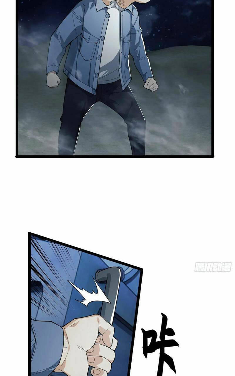 Đệ Nhất Danh Sách Chapter 247 - Trang 2